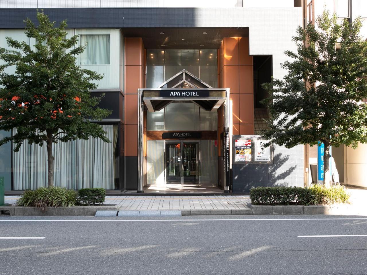Apa Hotel Himeji Ekikita מראה חיצוני תמונה