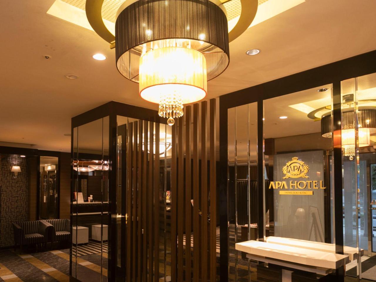 Apa Hotel Himeji Ekikita מראה חיצוני תמונה