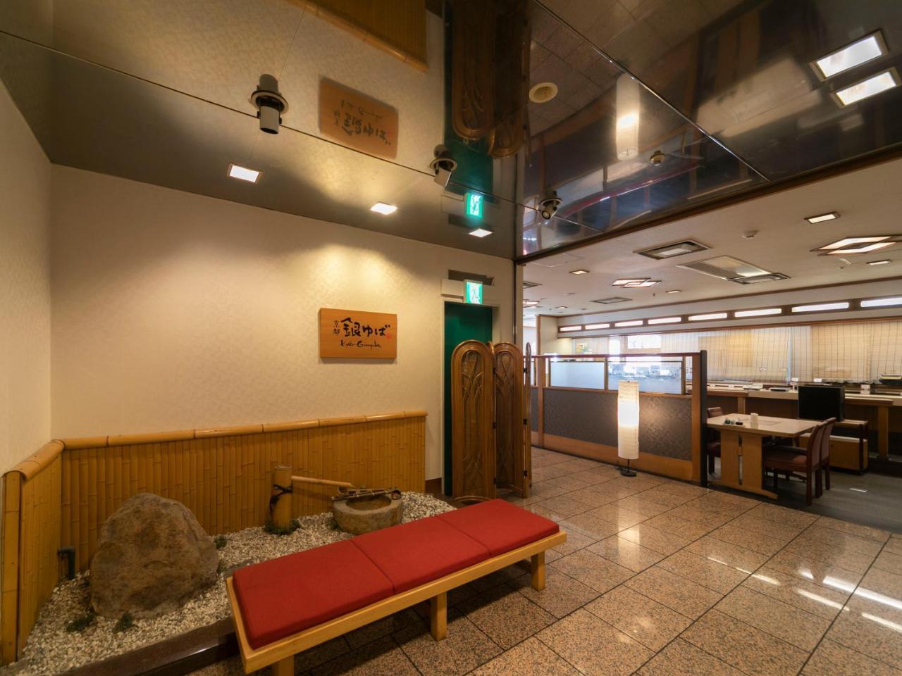 Apa Hotel Himeji Ekikita מראה חיצוני תמונה