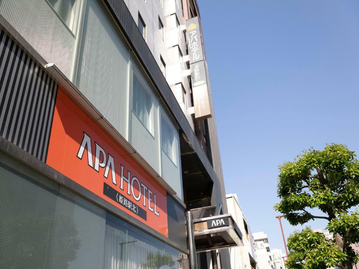 Apa Hotel Himeji Ekikita מראה חיצוני תמונה