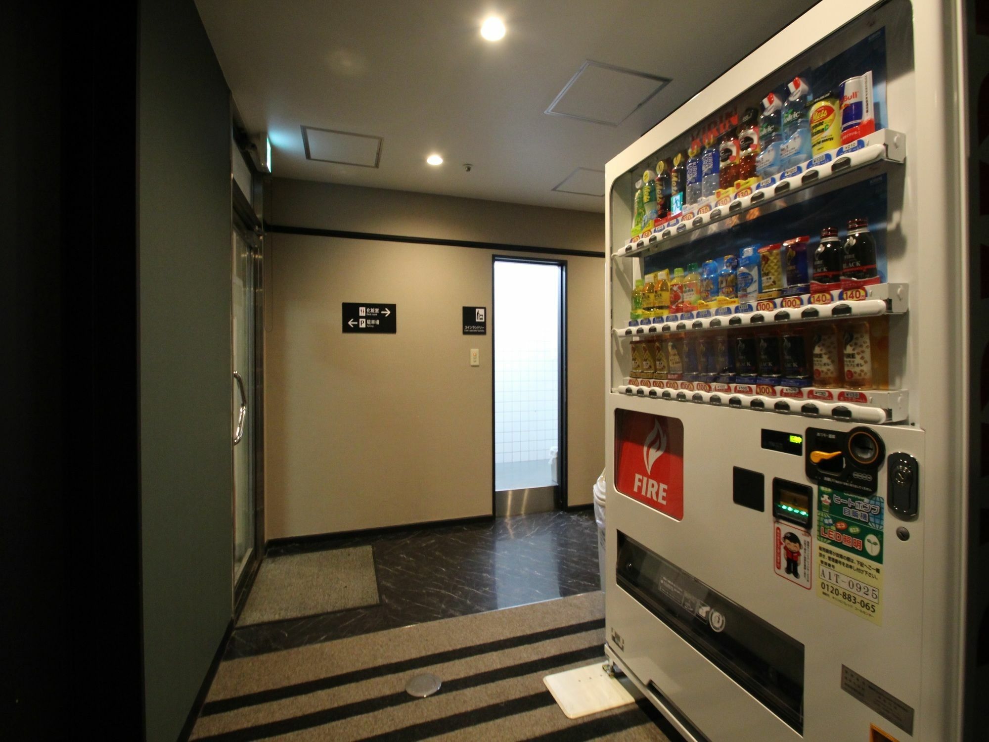 Apa Hotel Himeji Ekikita מראה חיצוני תמונה